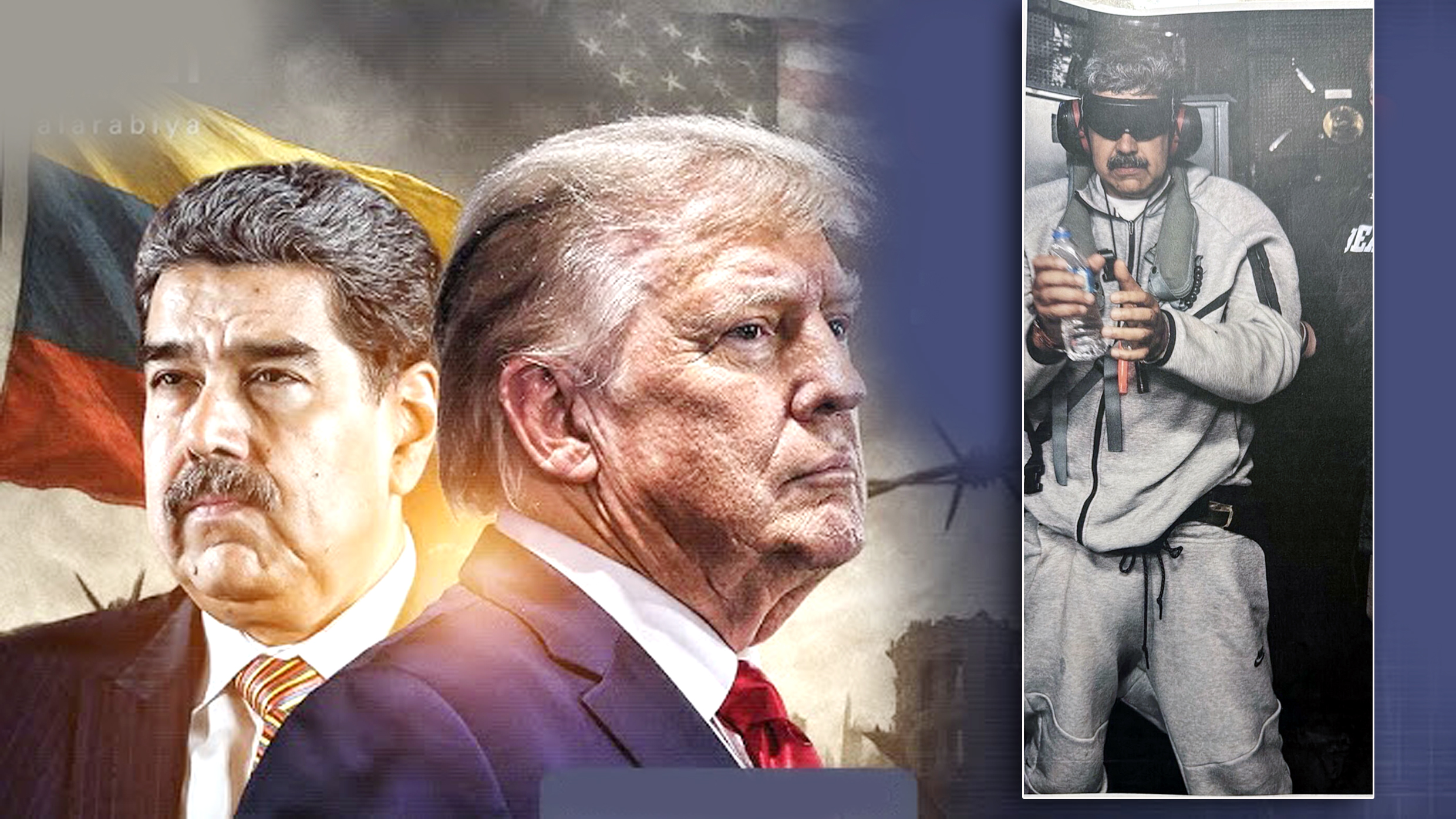 مادورو في قبضة ترمب.. وامريكا تريد 